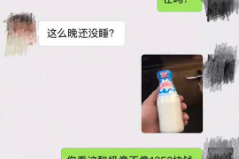 鄂州对付老赖：刘小姐被老赖拖欠货款