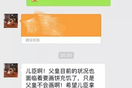 鄂州专业讨债公司有哪些核心服务？