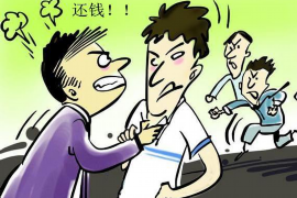 鄂州如何避免债务纠纷？专业追讨公司教您应对之策